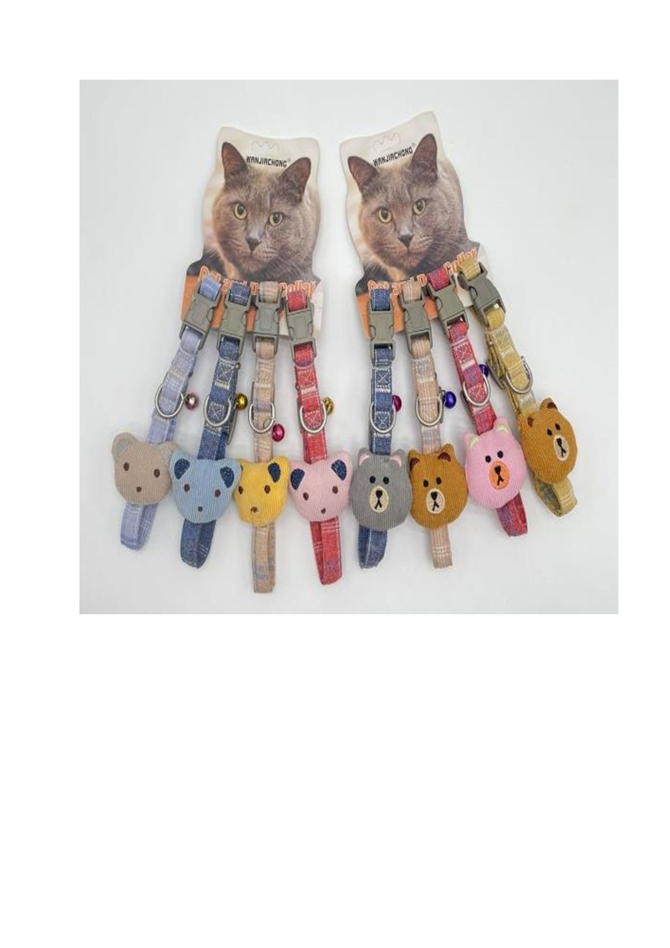 T271 Kedi boyun tasması 1.0cm 12li